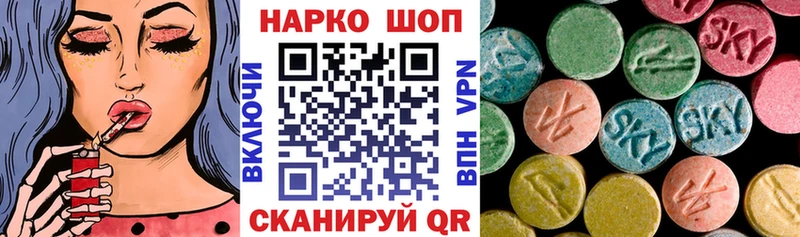 Купить наркоту Чапаевск ЭКСТАЗИ  Конопля  Меф  Гашиш  blacksprut как войти  COCAIN 