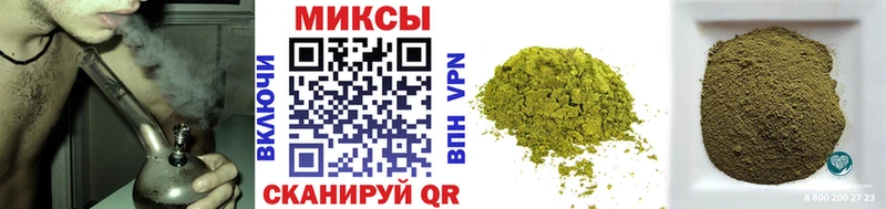 наркота  Чапаевск  БУТИРАТ вода 
