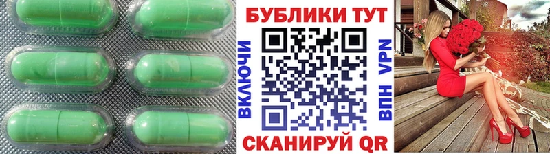 Ecstasy Philipp Plein  Чапаевск 