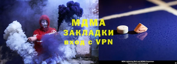jwh Алексин