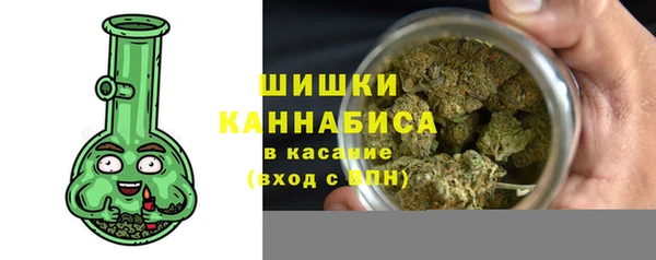 jwh Алексин