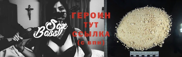 jwh Алексин
