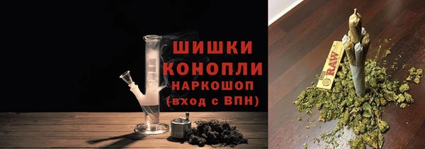 jwh Алексин
