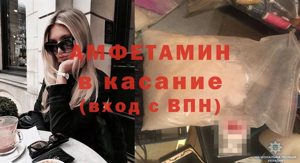 jwh Алексин