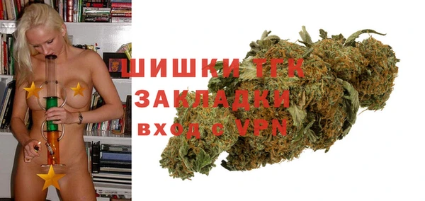 бутират Алексеевка