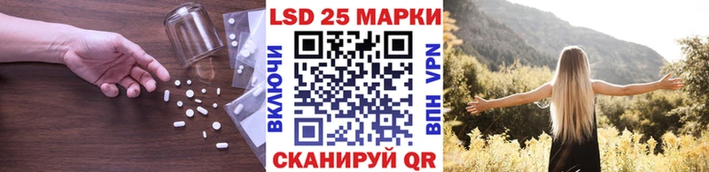 KRAKEN ONION  shop клад  LSD-25 экстази ecstasy  Чапаевск 